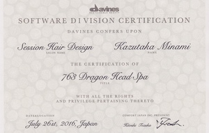 DAVINES 763 Dragon Head Spa Kazutaka Minami.jpg